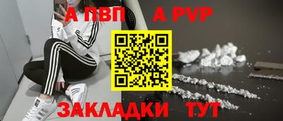 марки lsd Северобайкальск