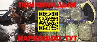 соль ск Свободный