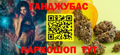 марки lsd Северобайкальск