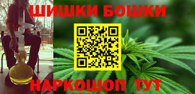 марки lsd Северобайкальск