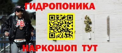марки lsd Северобайкальск