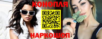 соль ск Свободный