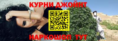 соль ск Свободный