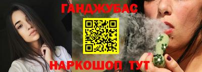 марки lsd Северобайкальск