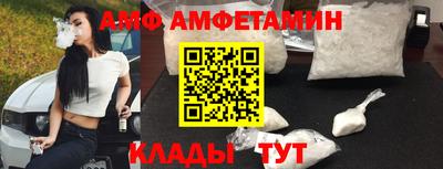 соль ск Свободный