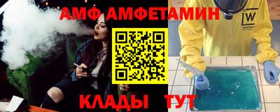 марки lsd Северобайкальск