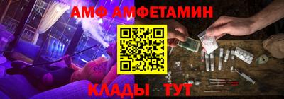 марихуана Севастополь