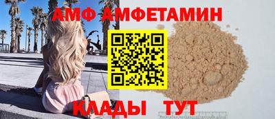 марихуана Севастополь