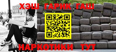 соль ск Свободный