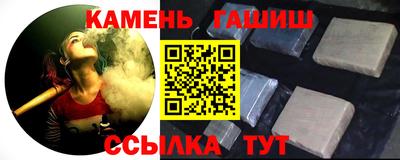 соль ск Свободный