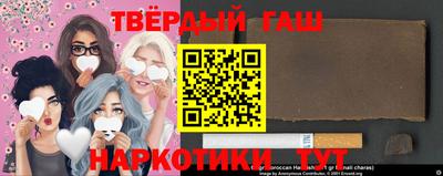 соль ск Свободный