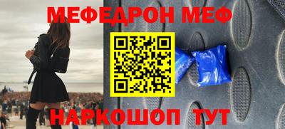 марки lsd Северобайкальск