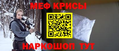 марки lsd Северобайкальск