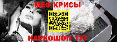 марки lsd Северобайкальск